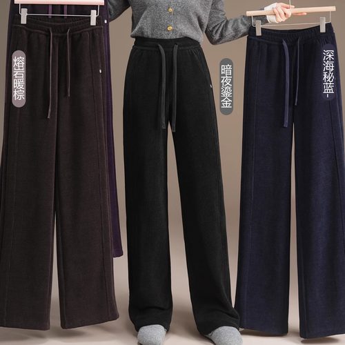 小蓝莓冬加长绒超级厚保暖灯芯绒细条纹外穿直筒裤窄版阔腿裤女士