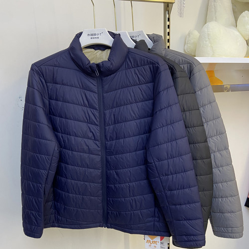 梦瑞丽5086男士立领轻薄棉服