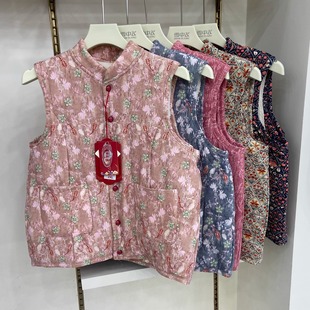 启点603秋冬中老年中式 坎肩 国风加厚驼绒蚕丝马甲夹保暖护背无袖