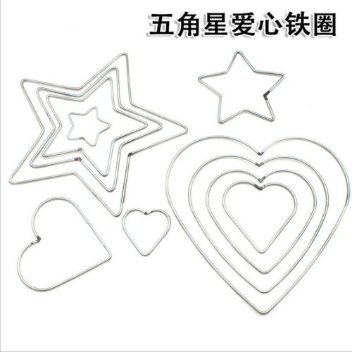 diy手工制作铁环捕梦网铁圈材料