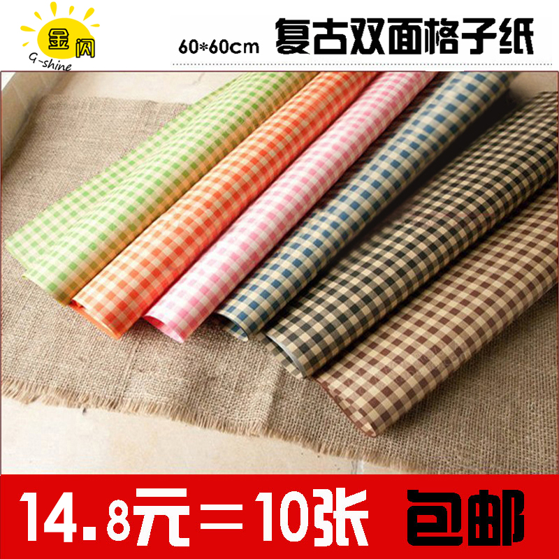 DIY包装纸小方格森系环创材料