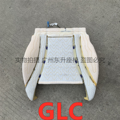 奔驰座椅坐垫海绵W253汽车配件