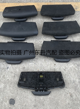 适用奔驰GLA260CLA200A180B200CLA220座椅腿托拖腿拉手支架配件