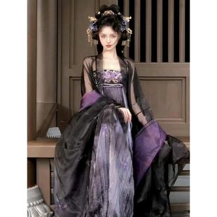 重工刺绣春夏 双生山茶绣花大袖 新款 黑山茶唐制汉服国风大典走秀款