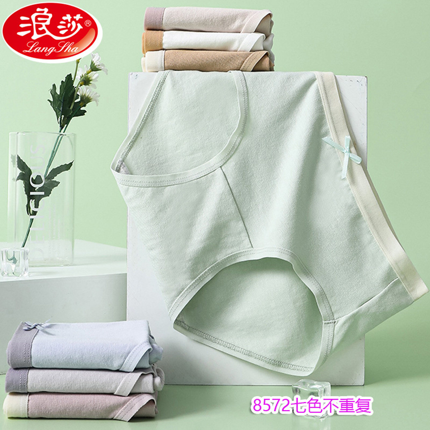 浪莎优质纯棉面料中腰三角内裤女图片