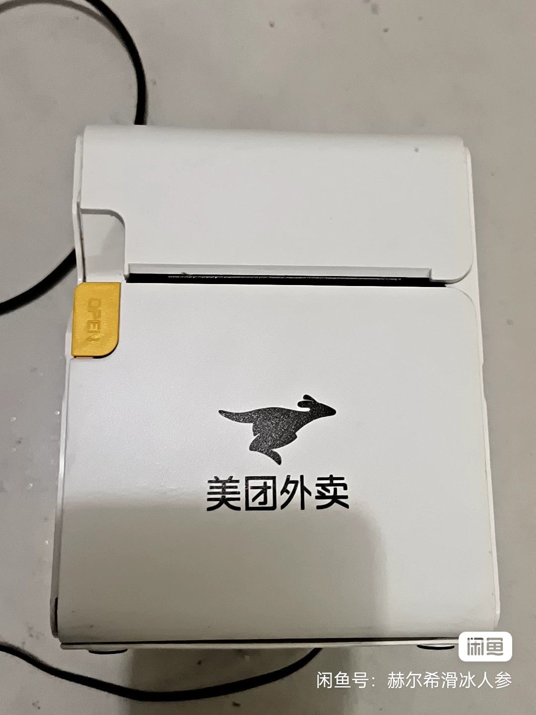 二手美团外卖打印机云打印机MT58打印机wifi/4G蓝牙饿了么打印机图片