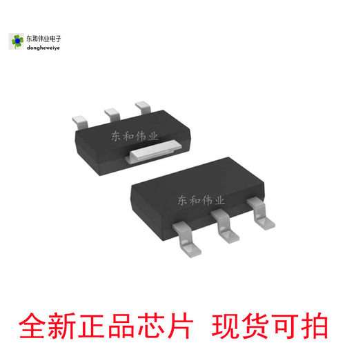 全新进口芯片 IPS021L IPS021LTR IPS021LTRPBF SOT223 现货 直拍