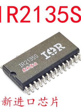 全新原装芯片 IR2135S IR2135STR IR2135STRPBF IR2135SPBF SOP28