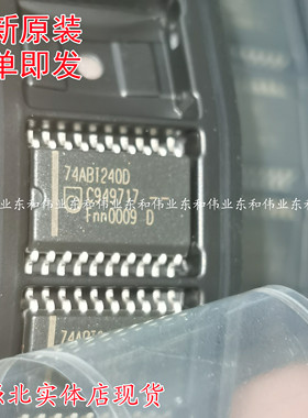 全新芯片 SC451ITS  SC451ITS  封装 贴片TSSOP 现货询价可拍
