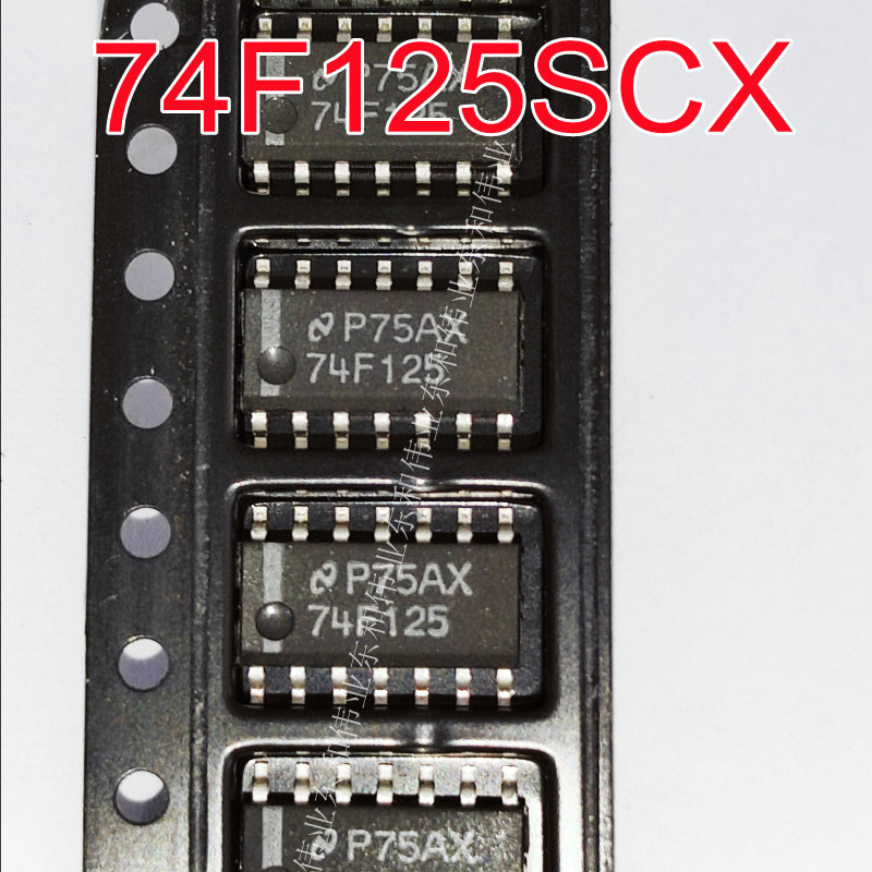 全新原装芯片 74F125SCX 74F125 SOP14 贴片IC 正品现货 可直拍