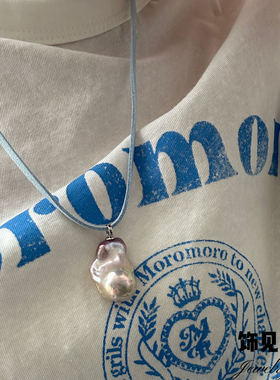 韩系春夏简约蓝绳天然炫彩大巴项链女小众设计高级锁骨链气质颈饰