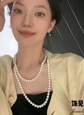 1m超长夸张复古螺纹天然珍珠项链女小众双层叠戴高级感网红毛衣链