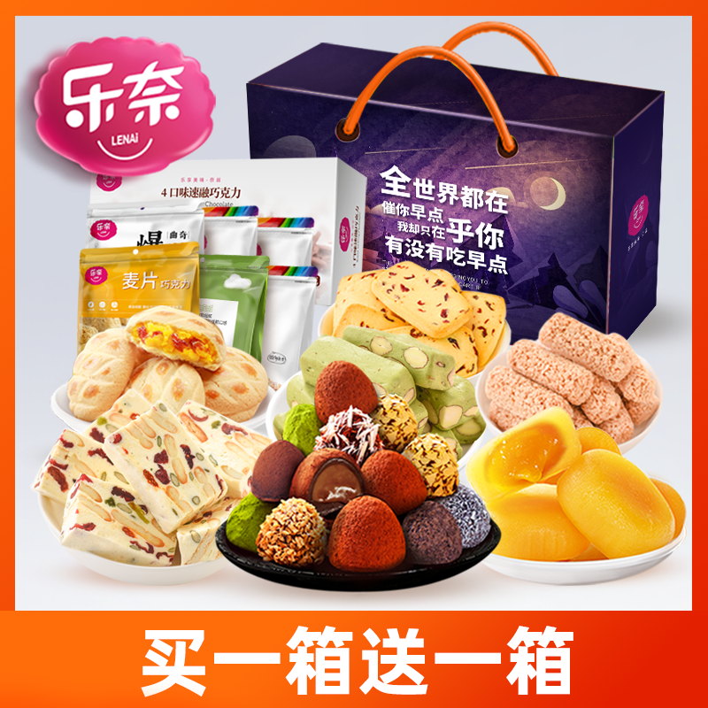 网友分享在meiguo.com上的图片