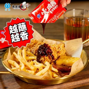 华统火鸡面酱小包韩式火鸡面酱拌面酱卷饼炸鸡小吃商用火鸡面酱