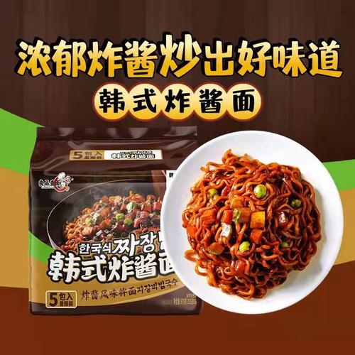 良品壹面韩国风味炸酱面