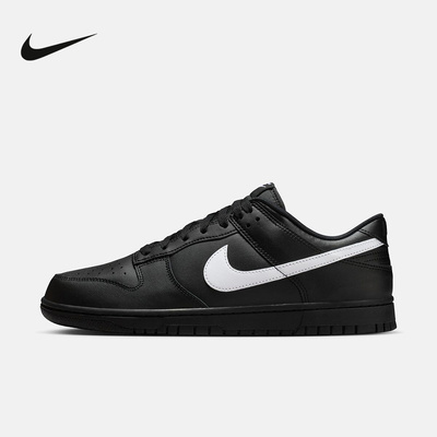 Nike耐克男鞋DUNK LOW RETRO黑色白勾运动休闲鞋滑板鞋IO7606-010