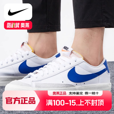 Nike耐克男鞋板鞋2022春季新款开拓者运动鞋蓝勾低帮休闲鞋DA6364