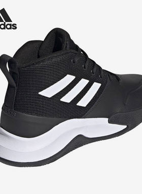 Adidas/阿迪达斯正品 OWNTHEGAME 男子运动实战篮球鞋FY6007