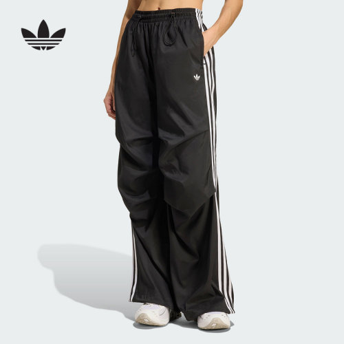 阿迪达斯三叶草褶皱伞兵运动裤正品秋女
