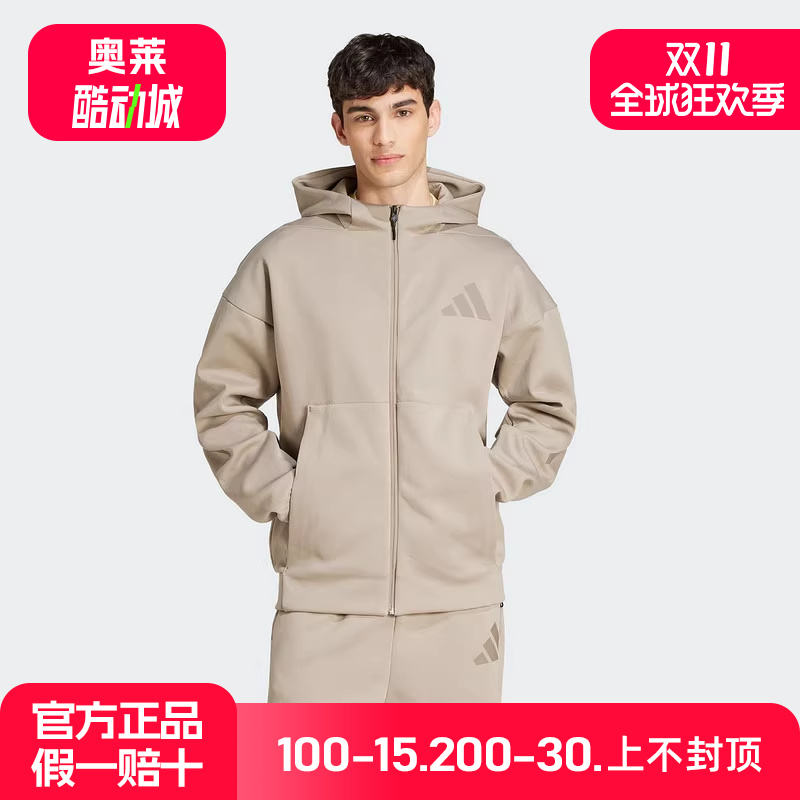 adidas阿迪达斯2025春季新款男子针织夹克连帽外套运动休闲JC5495