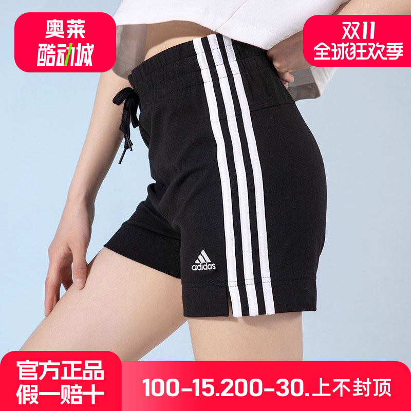 阿迪达斯针织短裤女裤2024夏季正品棉质休闲热裤跑步五分裤GM5523