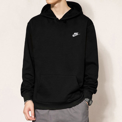 NIKE耐克卫衣男秋冬季正品休闲加绒加厚休闲男士连帽运动衫BV2655