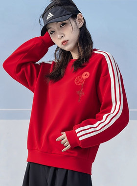 阿迪达斯红色卫衣女春季新年款圆领打底衫运动休闲复古上衣JZ1663