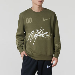 Nike耐克橄榄绿卫衣男冬新款圆领保暖上衣宽松休闲打底加绒套头衫
