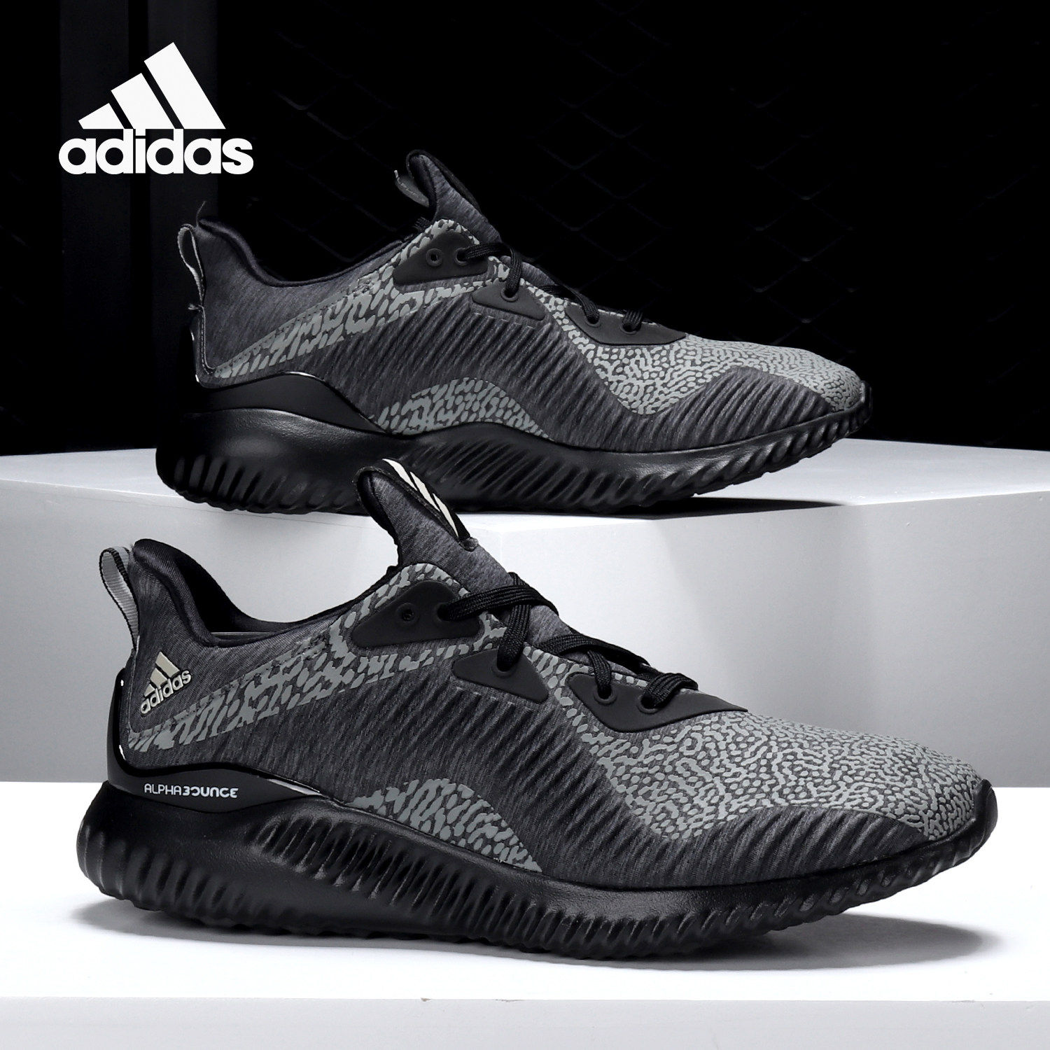 Adidas/阿迪达斯正品 bounce 男子低帮休闲运动跑步鞋 DA9561