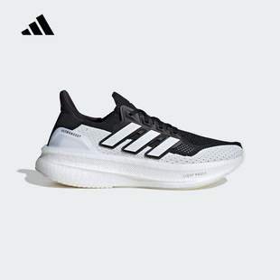 adidas阿迪达斯男女鞋超轻运动正品秋ULTRABOOST 5跑步鞋 IF1480