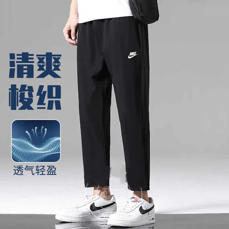 Nike耐克男裤子正品秋季