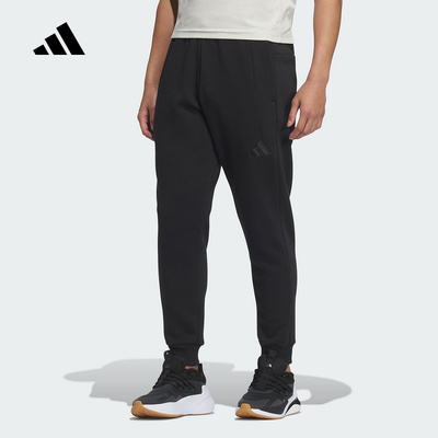 adidas阿迪达斯2025春季新款男针织长裤束脚锥形运动休闲裤JY6955