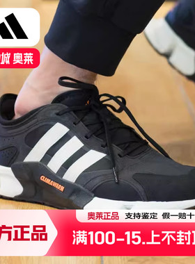 阿迪达斯男女鞋冬季新款暖风运动鞋CLIMAWARM训练保暖男鞋IF6577