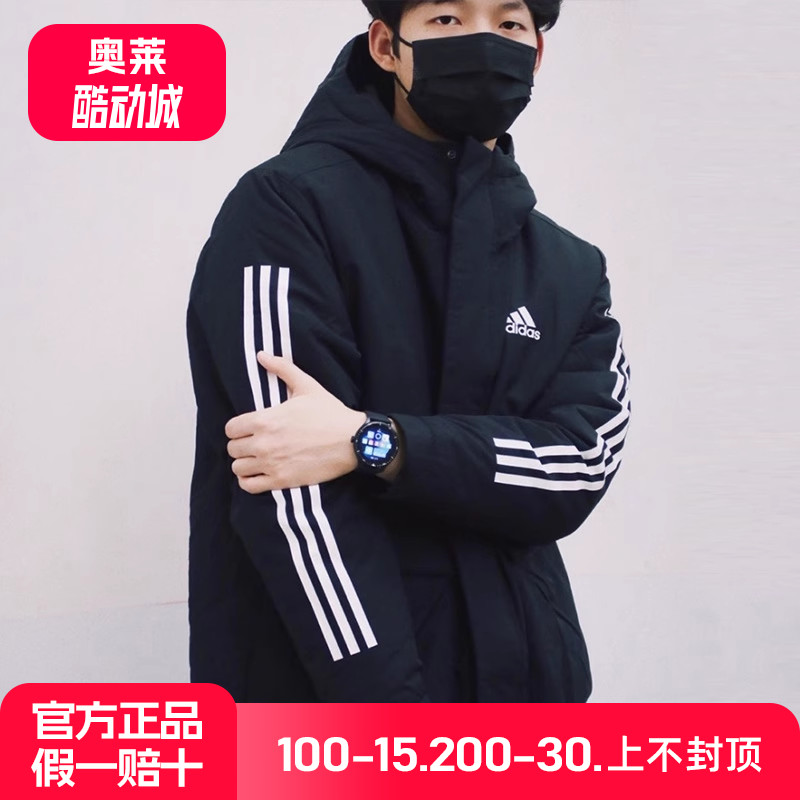 阿迪达斯连帽加厚棉服男士外套秋冬新款保暖户外运动服棉袄IP2537