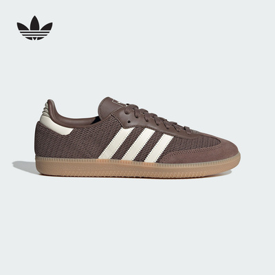 adidas阿迪达斯三叶草足球风T头鞋夏SAMBA OG男女德训板鞋JI3184