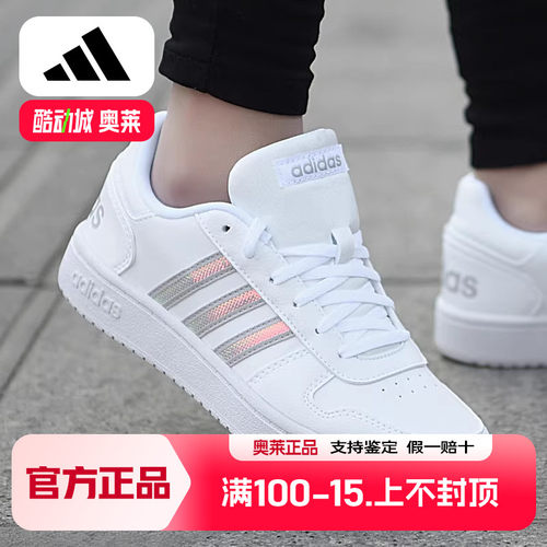 阿迪达斯板鞋女鞋2023秋季新款轻便休闲鞋小白鞋防滑运动鞋FW3535