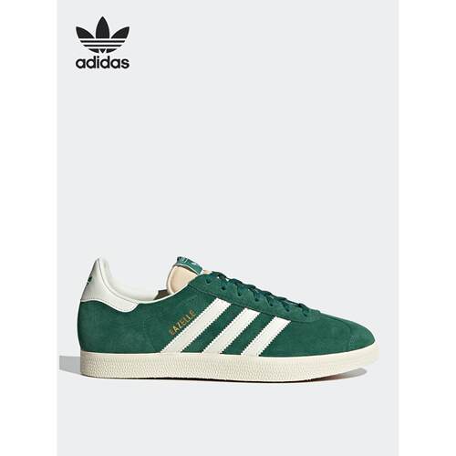 Adidas/阿迪达斯正品 GAZELLE W 三叶草男女休闲板鞋 GY7338