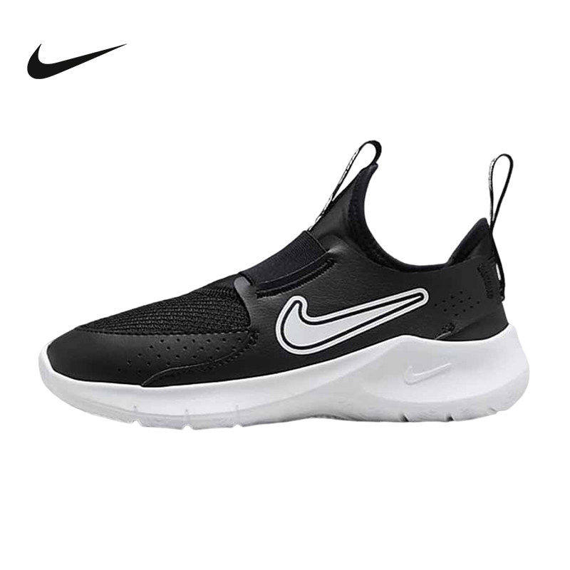 Nike耐克男女童FLEXRU3