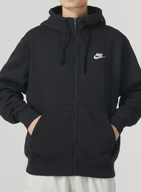 Nike耐克黑色加绒外套男针织保暖运动装户外防风休闲上衣潮BV2646