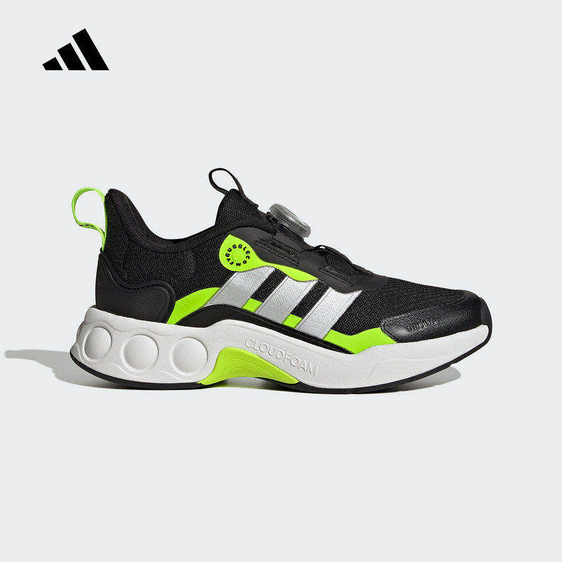 Adidas童鞋新款BOA旋钮休