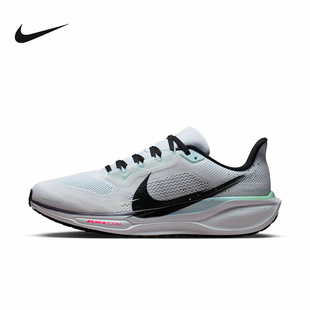 耐克男鞋AIR ZOOM PEGASUS 飞马41运动鞋训练跑步鞋IM6674-101