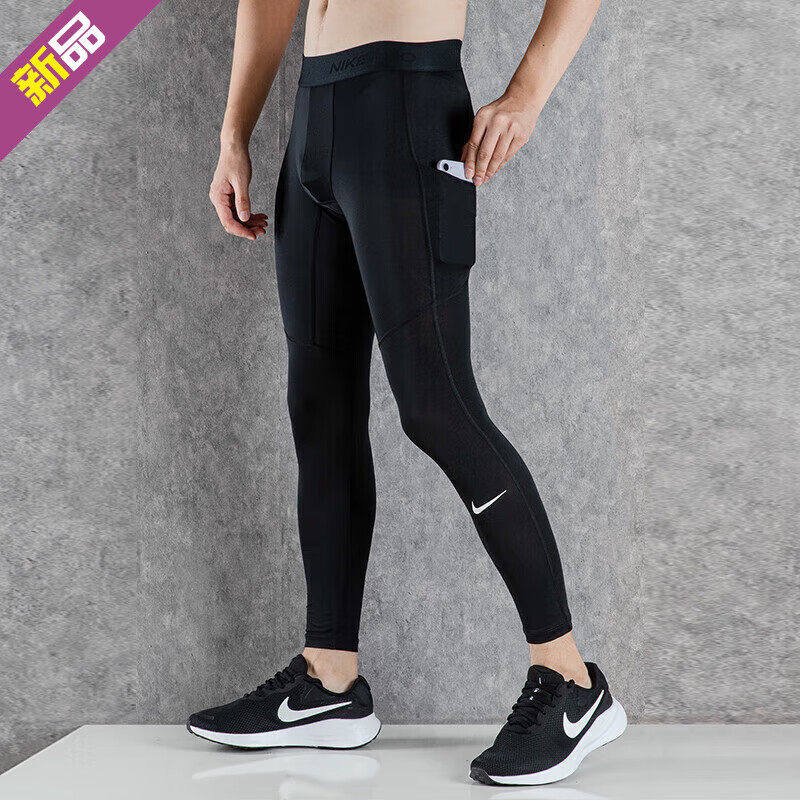 Nike耐克2026年新款健身