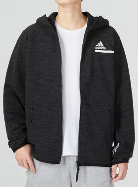 阿迪达斯外套男装2022秋季新款ZNE跑步训练运动服针织夹克GU2077