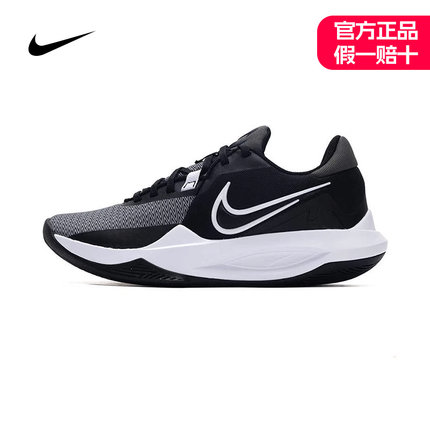 NIKE耐克男鞋正品秋冬新款正品篮球鞋运动鞋减震休闲鞋DD9535-003