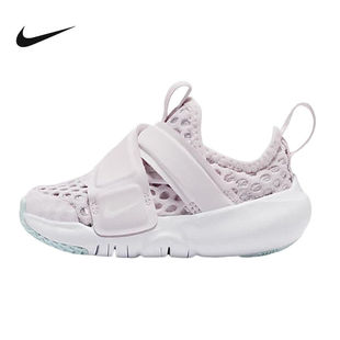 Nike耐克女婴童鞋FLEX ADVANCE BR透气运动鞋DC9367-500