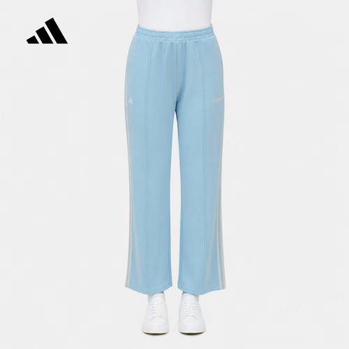 阿迪达斯 （adidas）|（新款）2026秋女针织长裤 KZ4173
