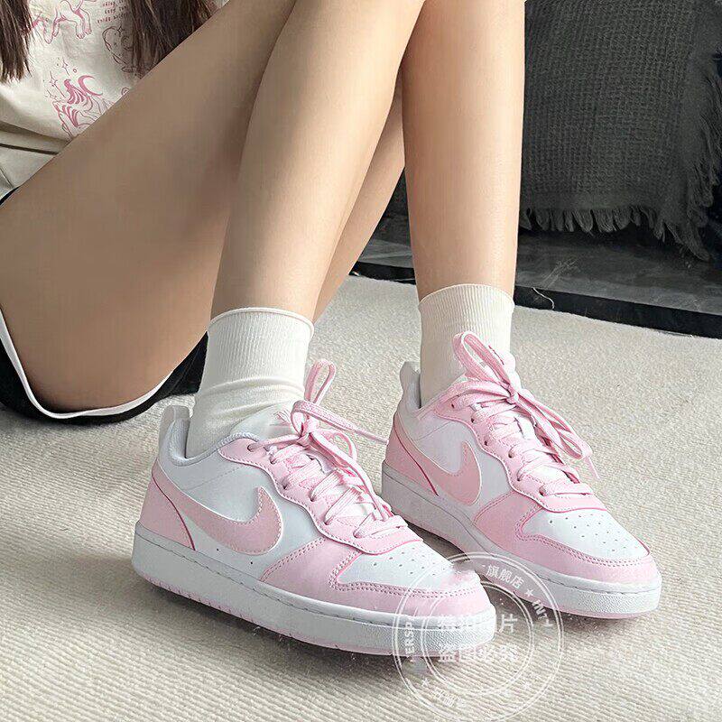 Nike耐克粉色低帮板鞋女