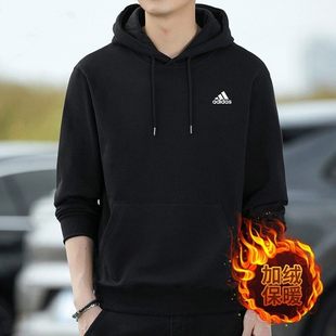 阿迪达斯加绒连帽衫男款2024秋季新款运动卫衣宽松大码