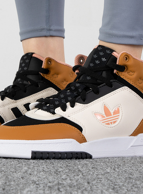 阿迪达斯女鞋休闲鞋2022秋冬季三叶草运动鞋黄色高帮板鞋GX8817