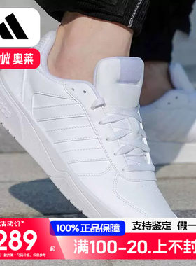 阿迪达斯男鞋夏季新款休